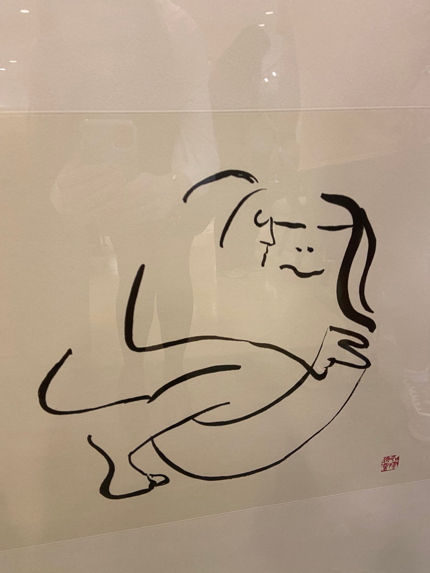 John Lennon "The Hug" Lithograph (E9S4E4)