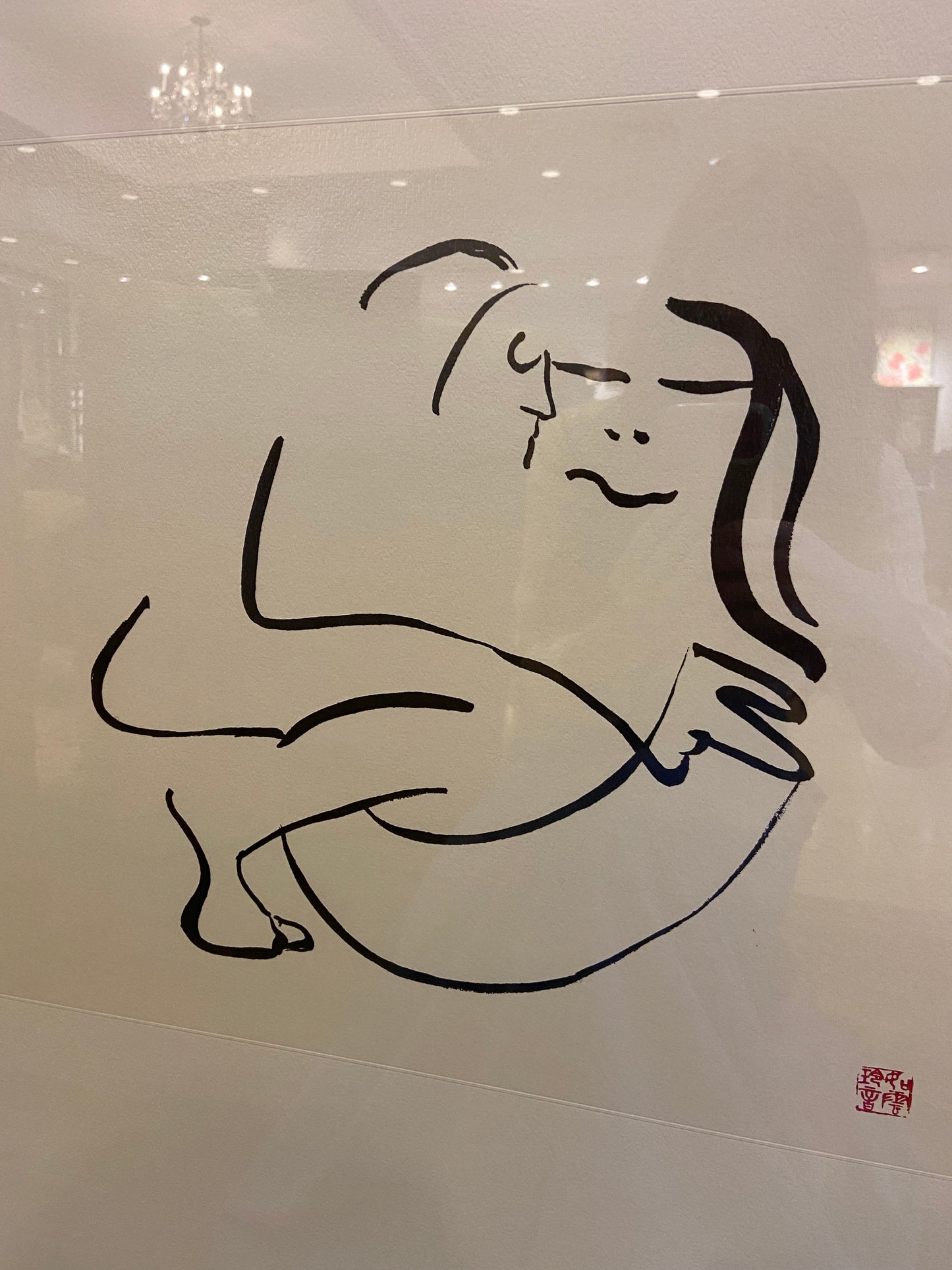 John Lennon "The Hug" Lithograph (E9S4E4)