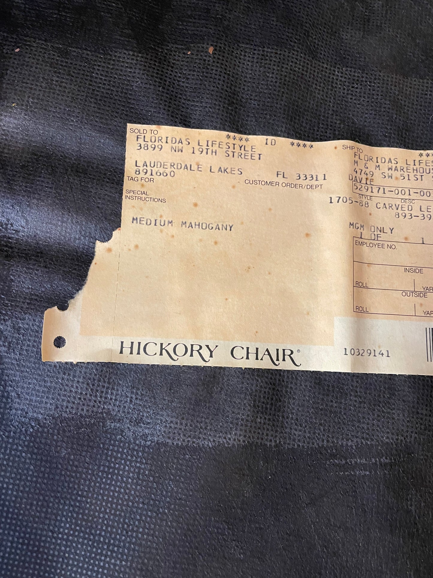 Hickory Chair Blue Bench (VKHLTP)