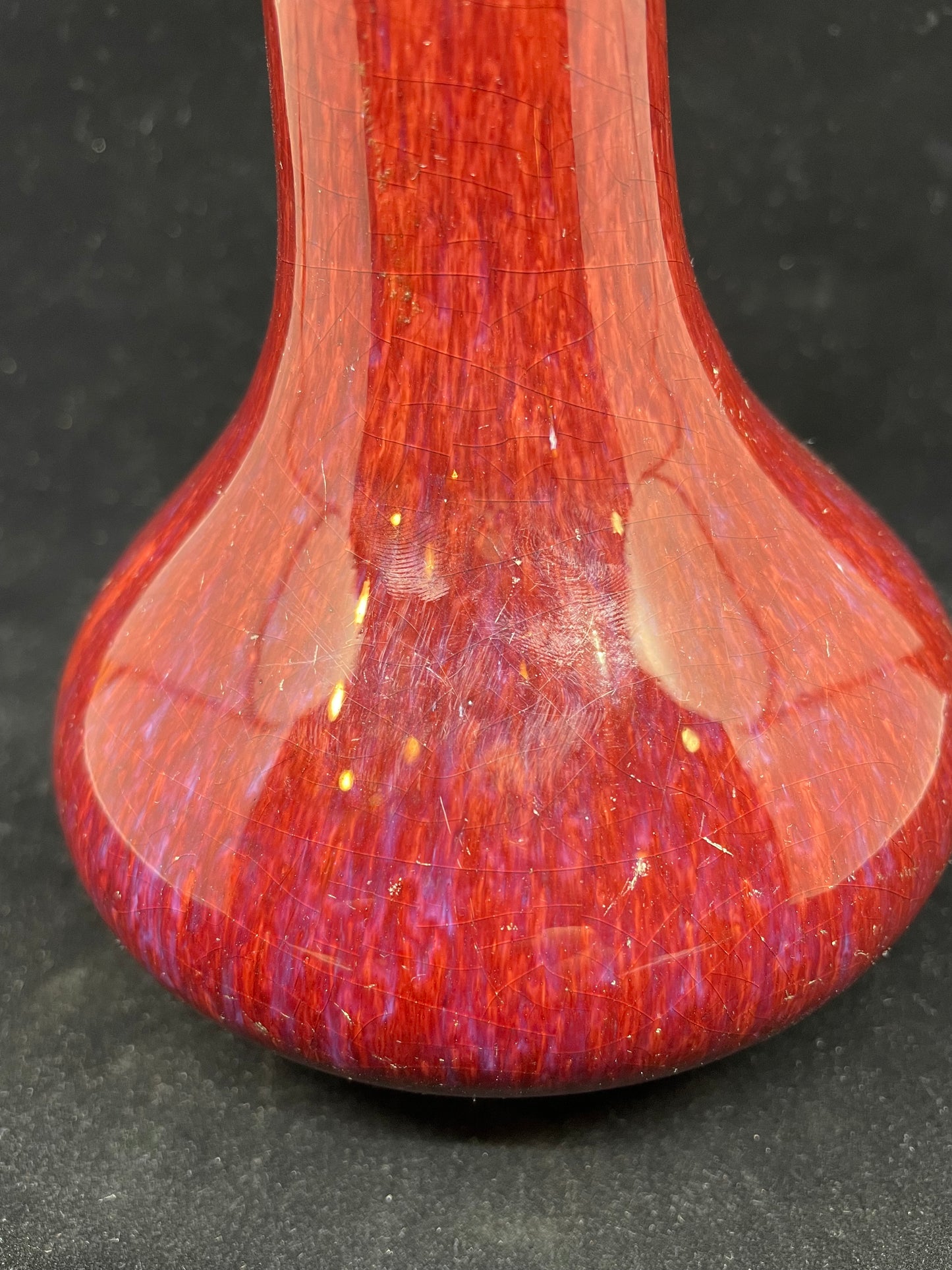 Qing Dynsty Sang de Boeuf Vase (4XX69B)