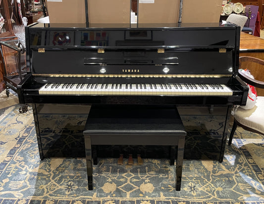 Yamaha Upright "LU-11" Piano (2SP79B)