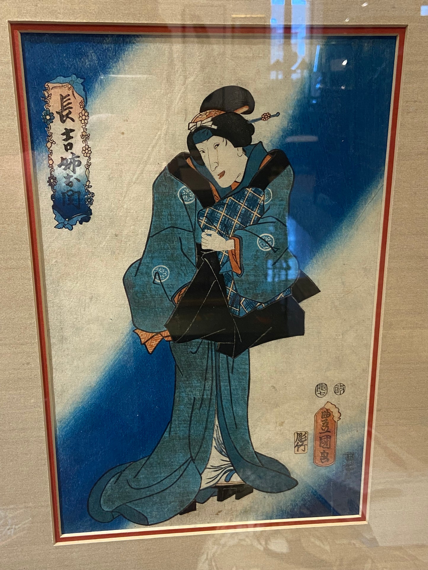 Utagawa Kunisada Woodblock (27963)