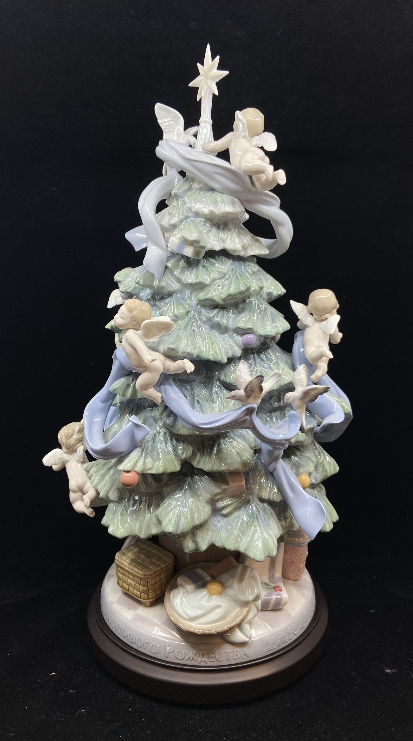 Lladro #8477 Limited Edition Great Christmas Tree 132/2000 (TSGBVD)