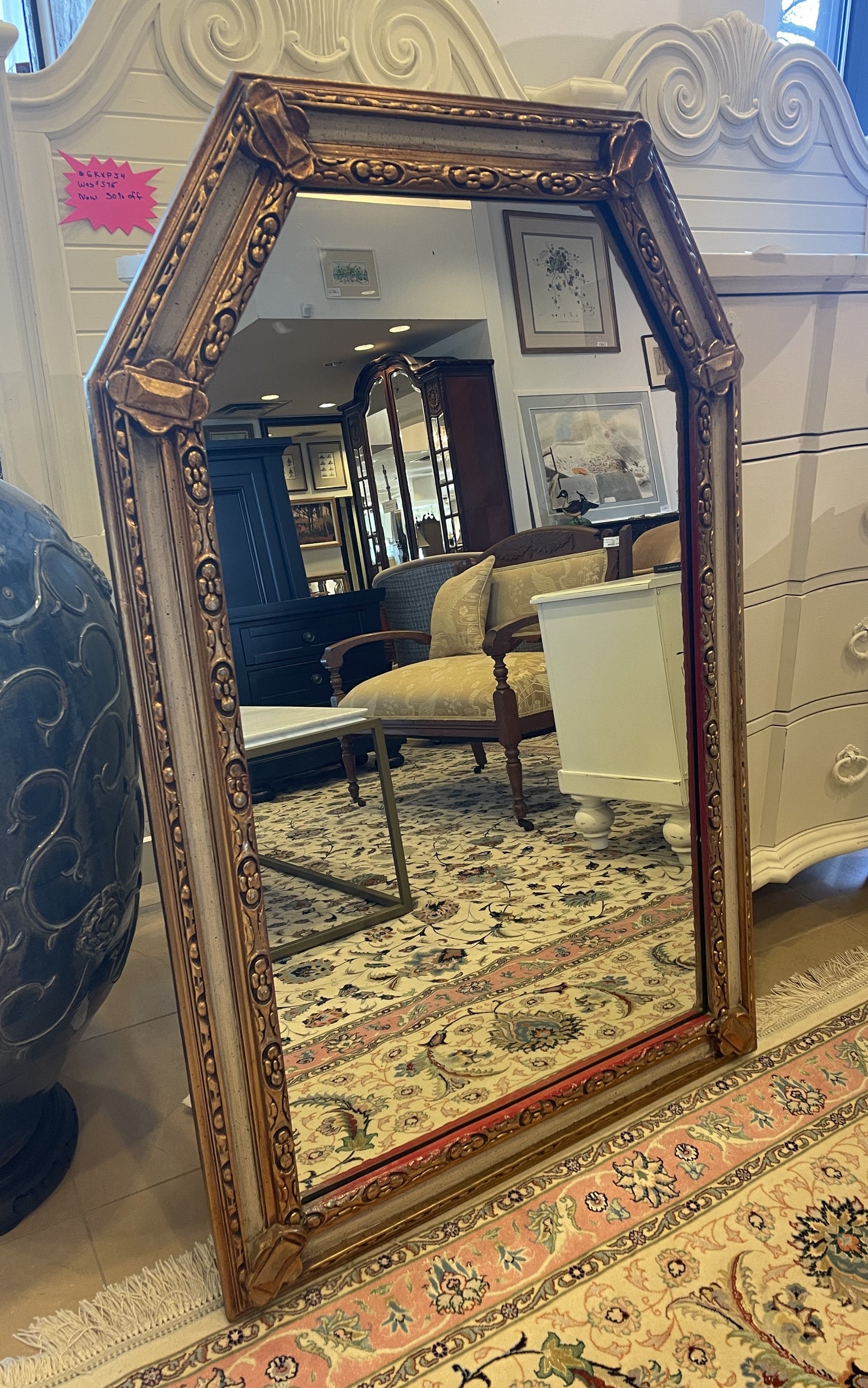 Hollywood Regency Style Mirror (01D006)