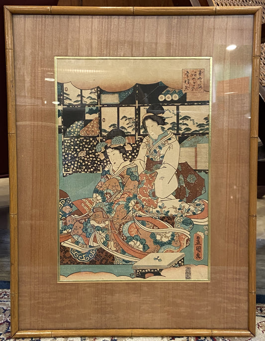 Yoshikazu Utagawa Woodblock Print(39LY1K)