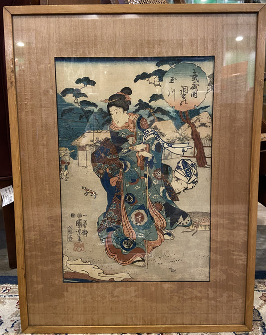 Utagawa Kuniyoshi "Two travellers on the highway" Woodblock Print (GSE72P)
